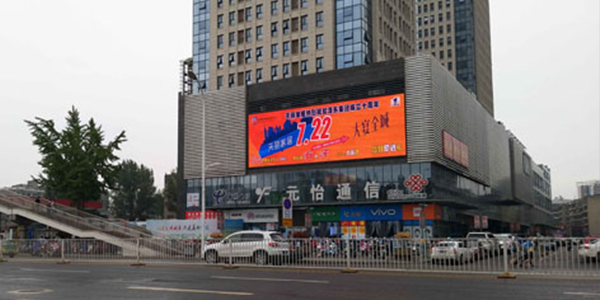 &#20048;&#23478;&#65288;&#20013;&#22269;&#65289;&#26377;&#38480;&#20844;&#21496;&#32;&#124;&#32;&#28020;&#23460;&#32;&#124;&#32;&#20048;&#23478;
