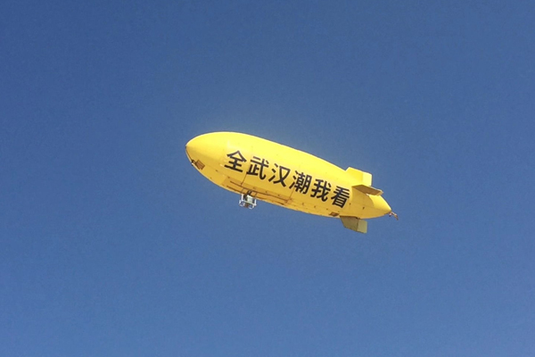 &#20048;&#23478;&#65288;&#20013;&#22269;&#65289;&#26377;&#38480;&#20844;&#21496;&#32;&#124;&#32;&#28020;&#23460;&#32;&#124;&#32;&#20048;&#23478;