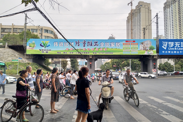 &#20048;&#23478;&#65288;&#20013;&#22269;&#65289;&#26377;&#38480;&#20844;&#21496;&#32;&#124;&#32;&#28020;&#23460;&#32;&#124;&#32;&#20048;&#23478;